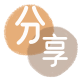 花呗提现信用卡商家平台☀️诚信信用卡24小时在线接单 - 套花呗信用卡